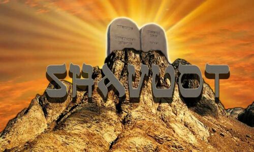 Instruções de Shavuot